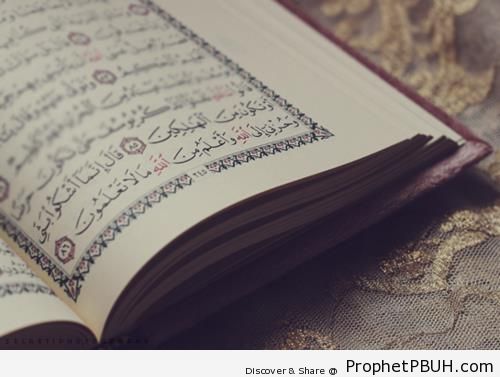 Quran 12-86 - Islamic Quotes