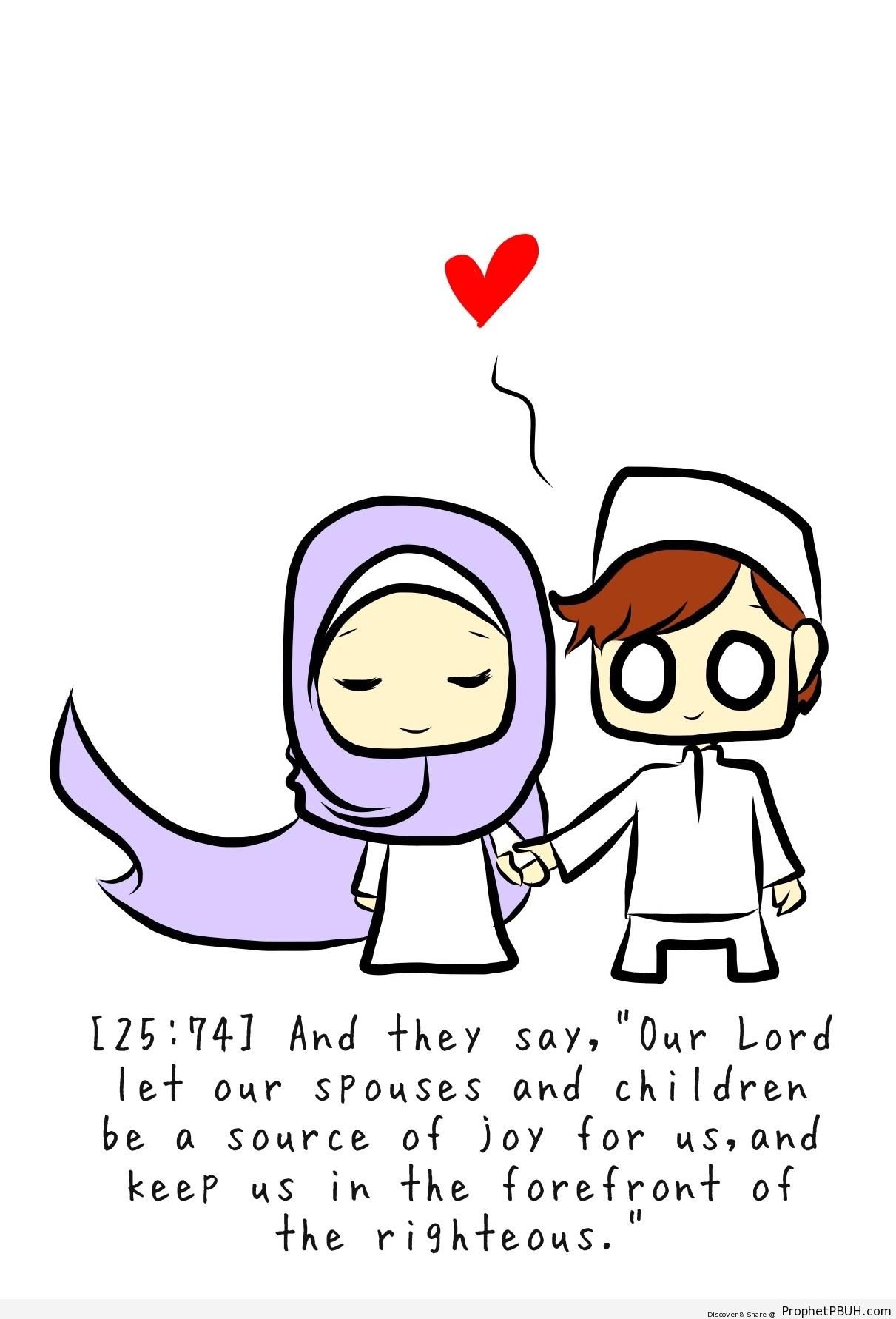 Quran 25-74 With Chibi Muslim Couple Drawing - Chibi Boy Drawings 