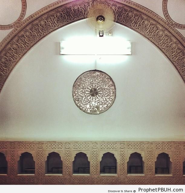 Quran Calligraphy on Blind Arch at Masjid Qiblatain in Madinah, Saudi Arabia - Islamic Architectural Calligraphy