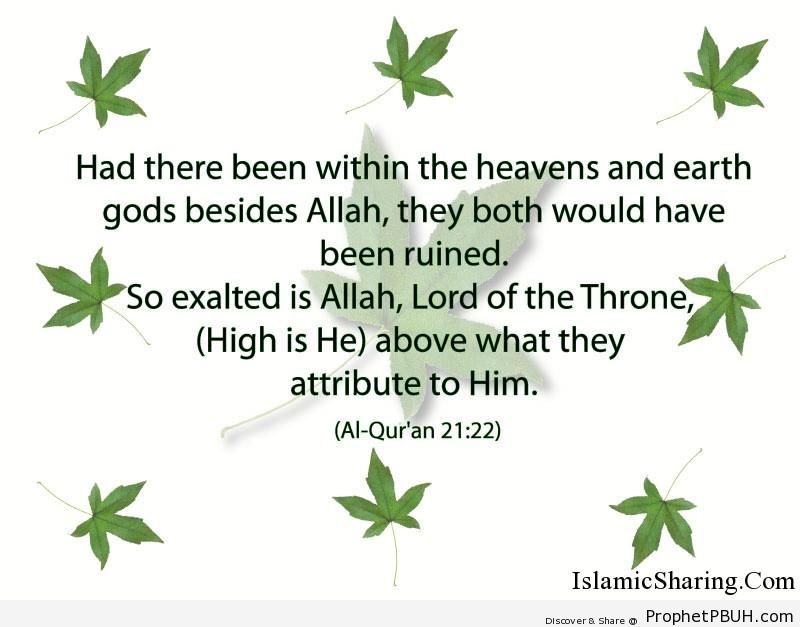 Quran Chapter 21 Verse 22