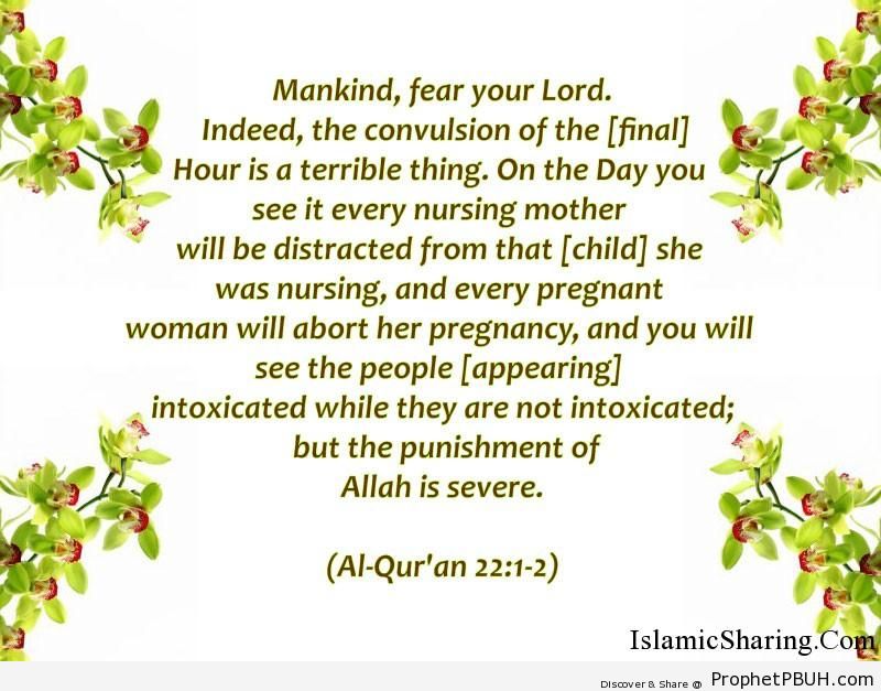 Quran Chapter 22 Verse 1 2