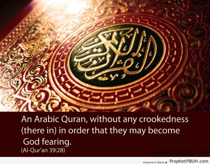 Quran Chapter 39 Verse 28
