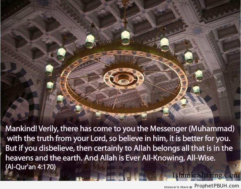 Quran Chapter 4 Verse 170