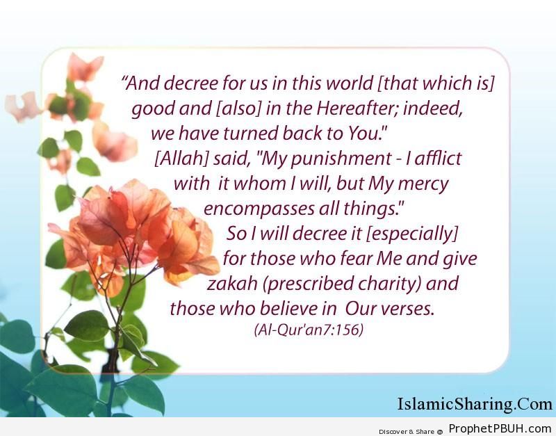 Quran Chapter 7 Verse 156