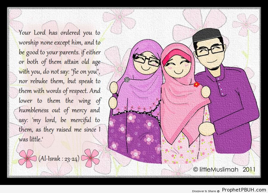 Quranic Verse About Parents (17-23-24 on Muslim Family Drawing) - Drawings 