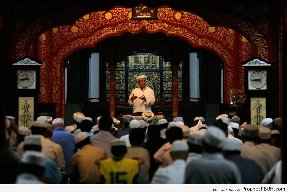 Ramadan Friday Prayer in Beijing, China (Ramadan 2009) - Beijing, China 