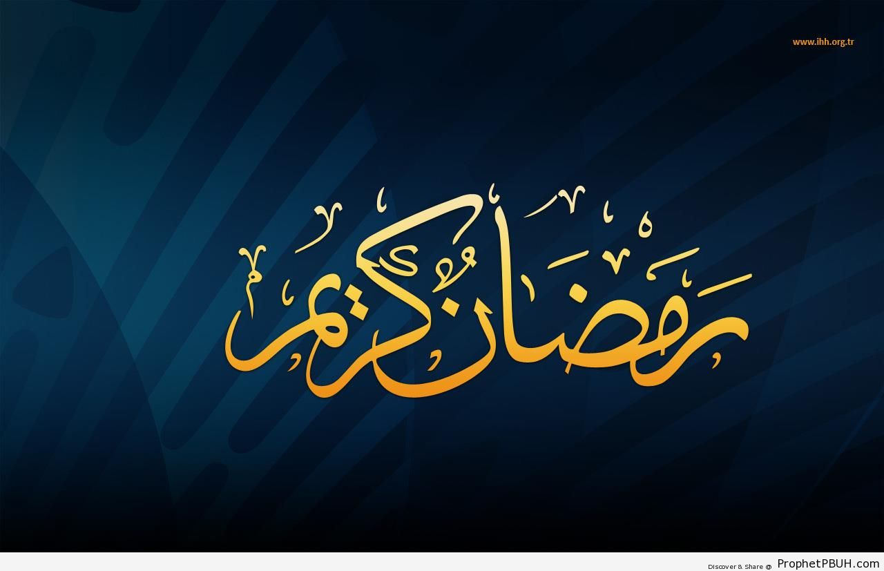Ramadan Kareem Calligrapy - Islamic Calligraphy and Typography 