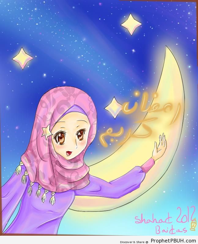 Ramadan Kareem Greeting on Drawing of Anime Muslim Woman and Night Sky - Drawings