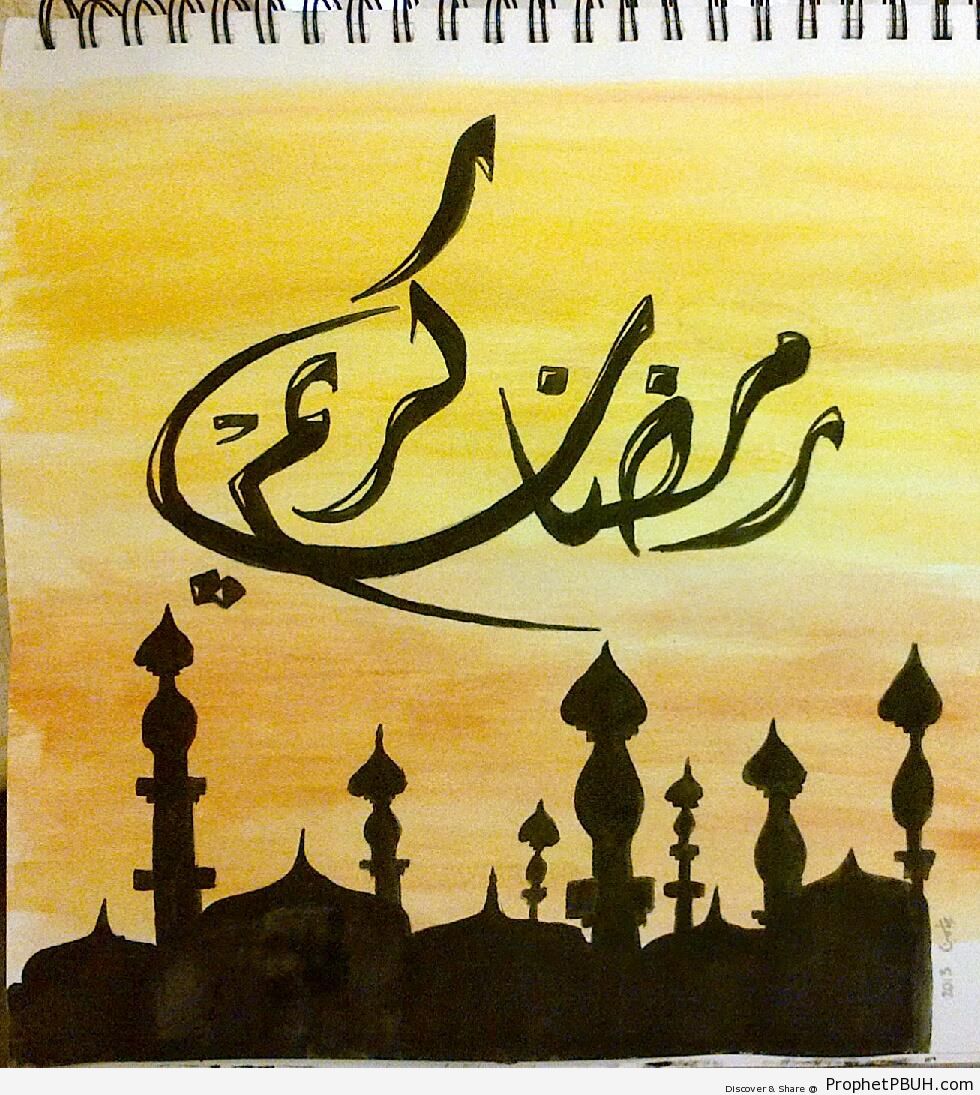 Ramadan Kareem - Islamic Calligraphy and Typography -003
