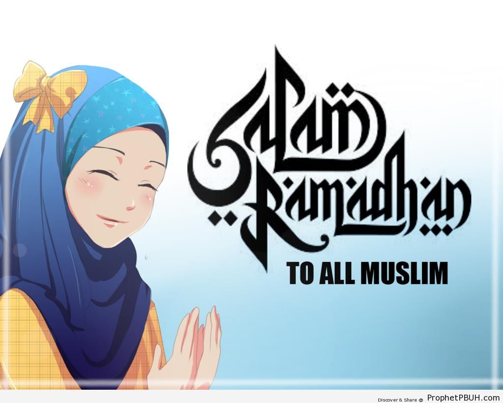 Ramadan Kareem Poster With Anime Girl Drawing - Drawings