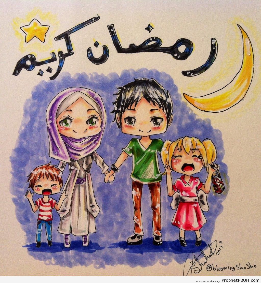 Ramadan Kareem With Muslim Family - Chibi Boy Drawings -001