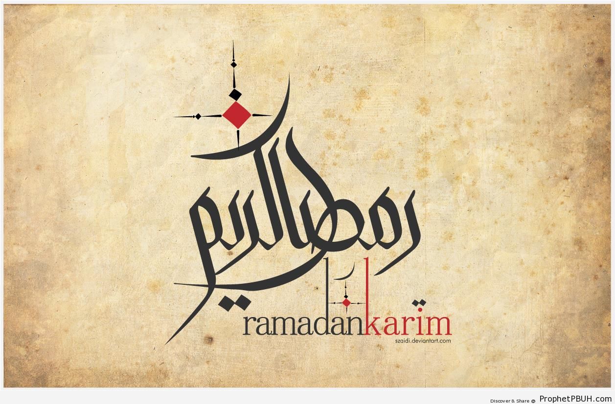Ramadan Karim - Islamic Calligraphy and Typography 