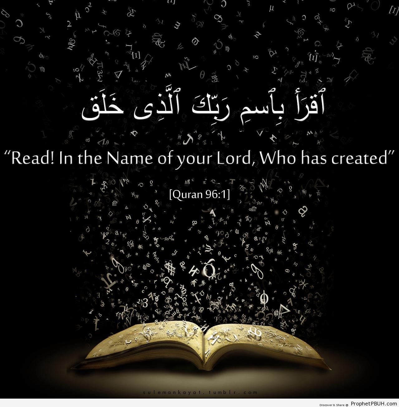 Read! In the Name of your Lord - Photos -