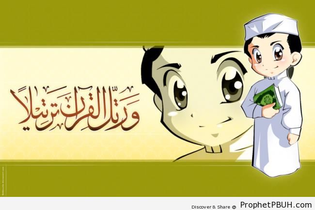 Read Quran Poster With Manga Muslim Little Boy - Drawings