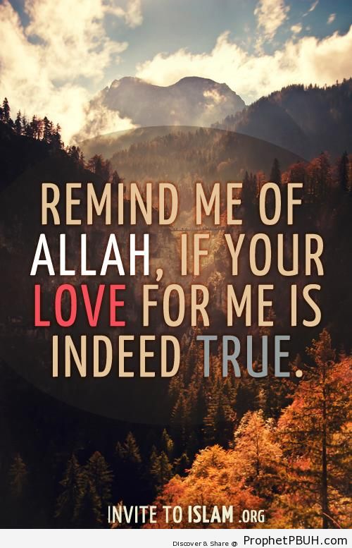 Remind Me of Allah - Islamic Quotes