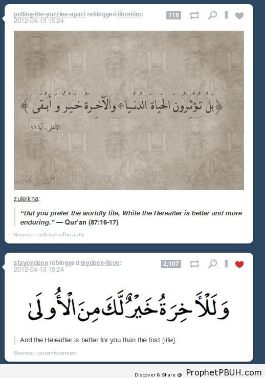 Reminder on Tumblr - Islamic Quotes