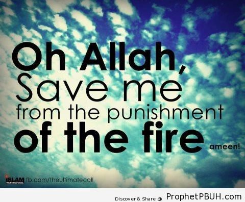 Save Me - Dua Ameen