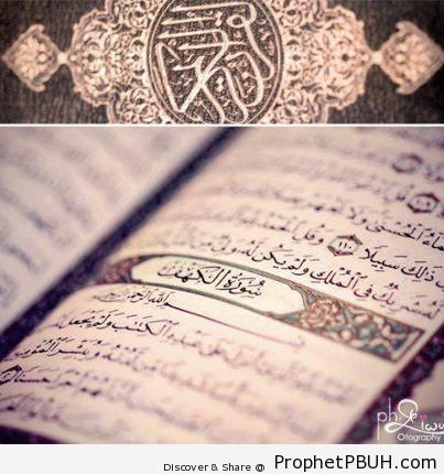 Surat al-Kahf - Mushaf Photos (Books of Quran)