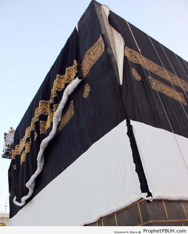 Taking Off the Cover of the Kaba - al-Masjid al-Haram in Makkah, Saudi Arabia