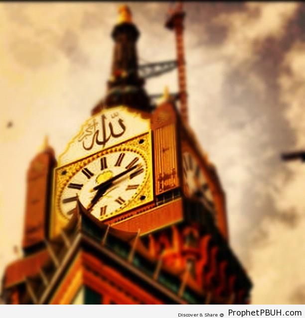 The Clock Tower of Makkah - Allah Calligraphy and Typography