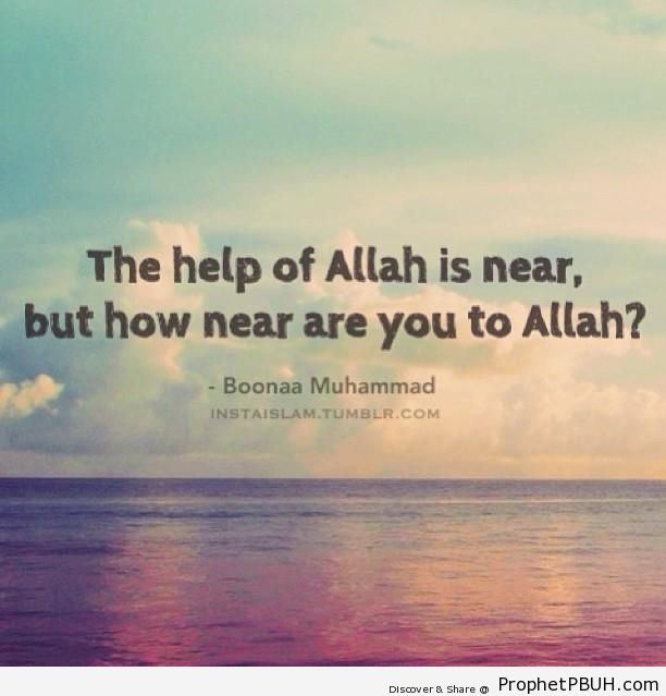 The Help of Allah - Boonaa Muhammad Quotes