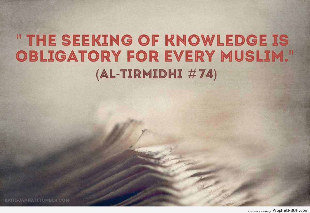 The seeking of knowledge is obligatory - Hadith -Picture