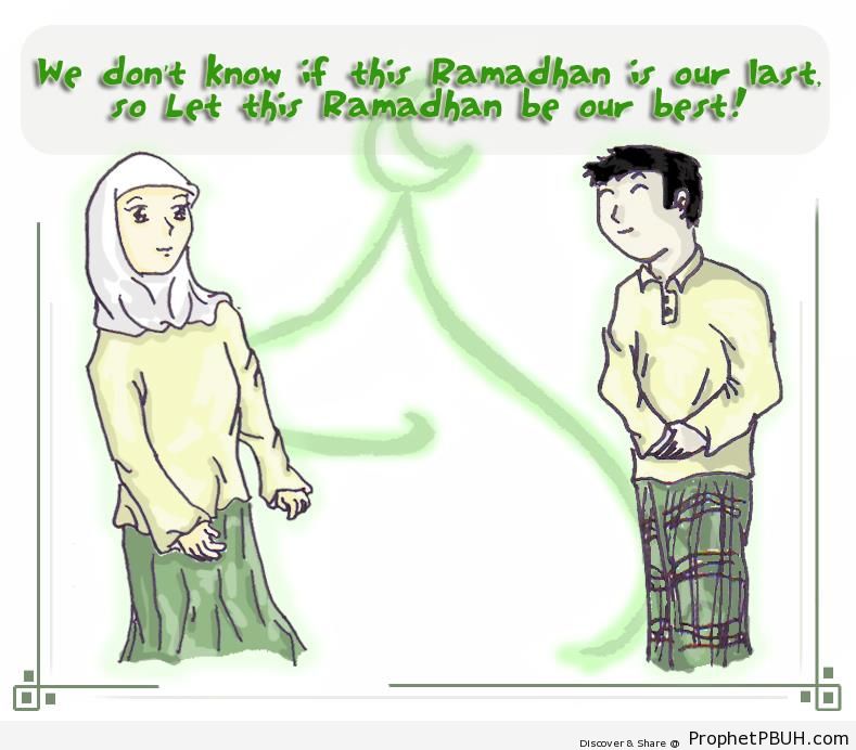 This Ramadan May Be Last - Drawings 