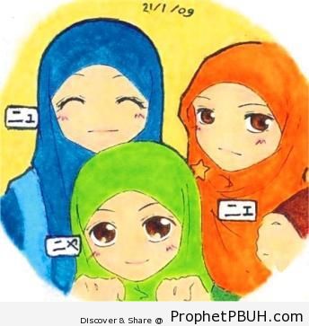 Three Sisters – Drawings | Prophet PBUH (Peace Be Upon Him)