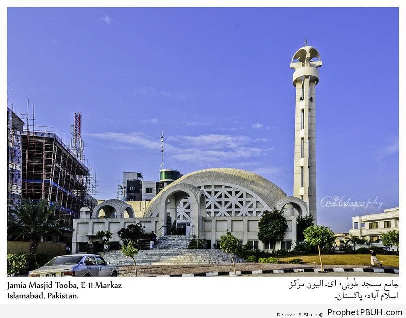 Touba Mosque in Islamabad, Pakistan - Islamabad, Pakistan -Picture