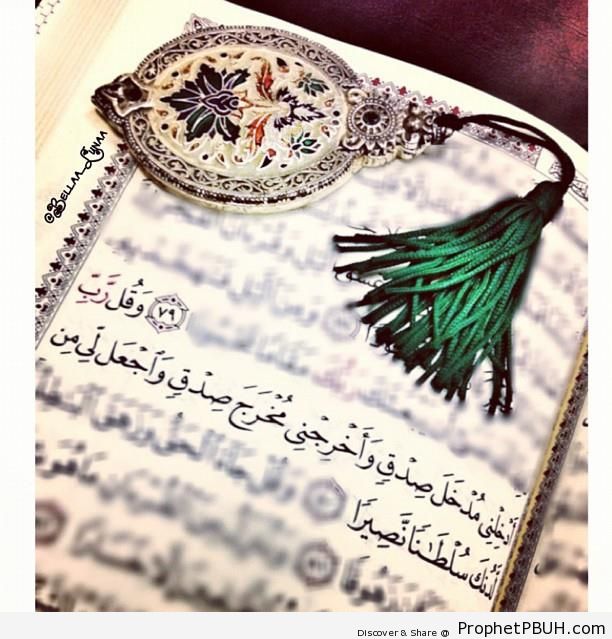 True & Sincere (Quran 17-80; Surat al-Isra-) - Mushaf Photos (Books of Quran)