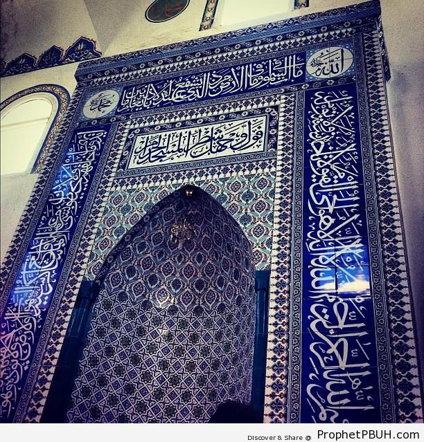 Turkish Mihrab Decorated With Islamic Tiles and Calligraphy - Islamic Architectural Calligraphy