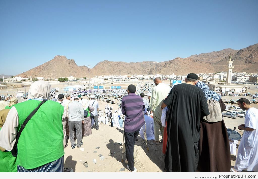 View from the Top of the Hill of the Archers at Mount Uhud Photos of