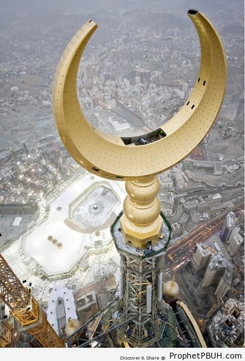View of Masjid al-Haram From the Top of Abraj Al-Bait Towers - al-Masjid al-Haram in Makkah, Saudi Arabia