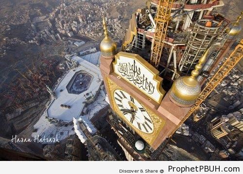 View of Masjid al-Haram from the Top of Makkah Royal Clocktower Hotel (Abraj al-Bait) - al-Masjid al-Haram in Makkah, Saudi Arabia