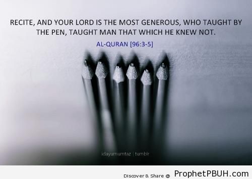 Who Taught by the Pen [Quran 96-3-5 (Surat al-`Alaq)] - Islamic Black and White Photos