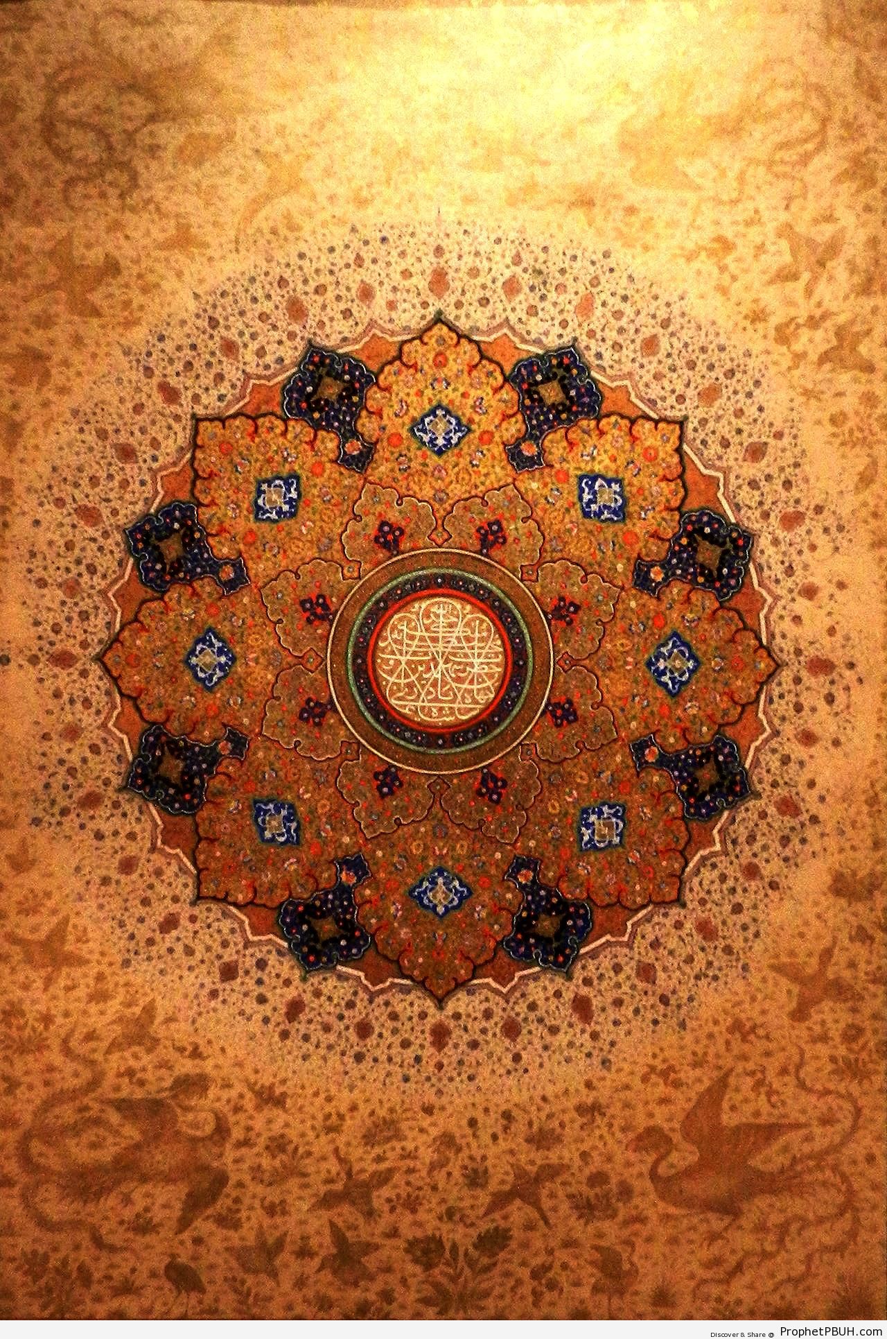 Zakhrafah (Islamic Artistic Decoration) - Zakhrafah-Arabesque (Islamic Artistic Decoration) -