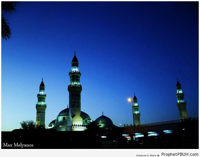 al-Quba Mosque (Madinah) - Islamic Architecture -Picture