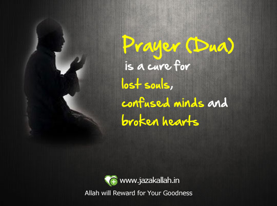 Islamic Quotes Dua is cure