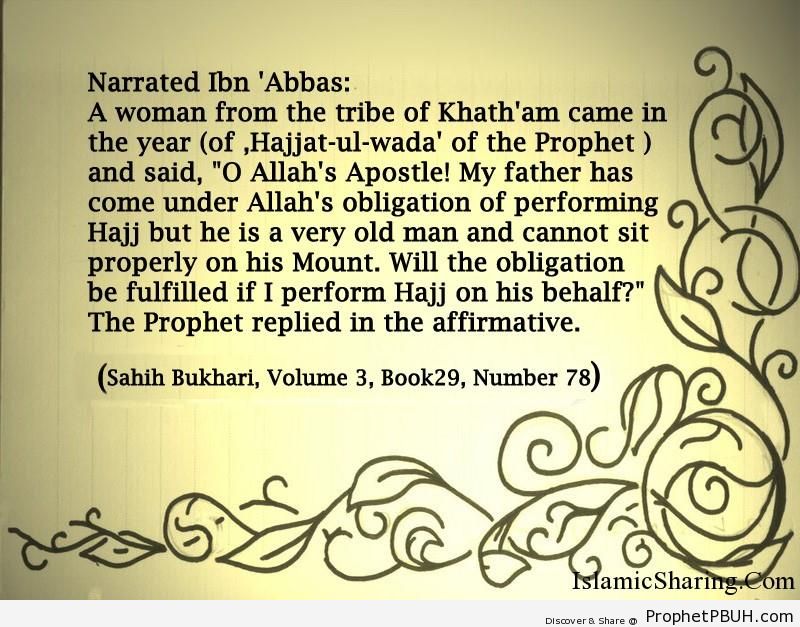 sahih bukhari volume 3 book 29 number 78