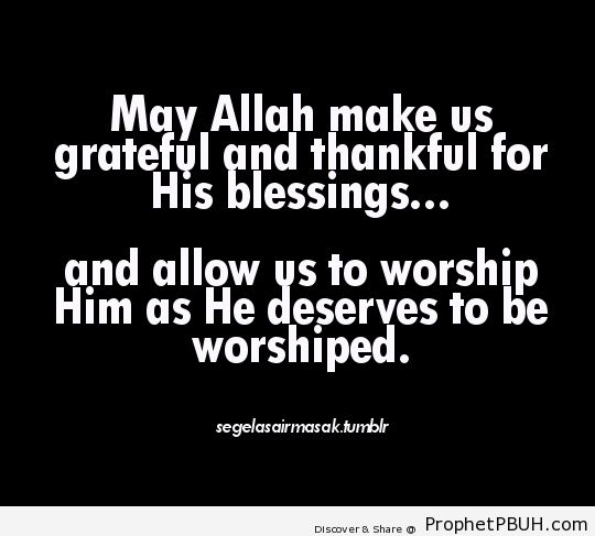 Amen - Islamic Quotes, Hadiths, Duas-001