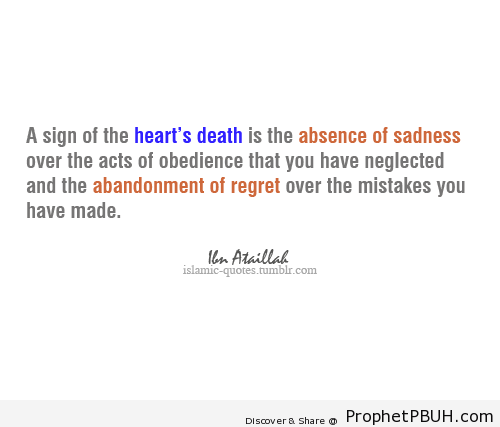 Beautiful Islamic Quotes, Hadiths, Duas Shared By Users (1)