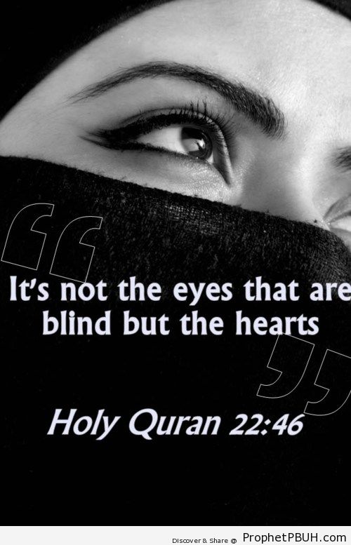 Blind - Islamic Quotes, Hadiths, Duas
