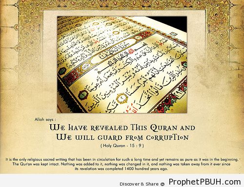 By Peace Posters - Islamic Quotes, Hadiths, Duas