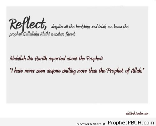 Islamic Quotes, Hadiths, Duas-043