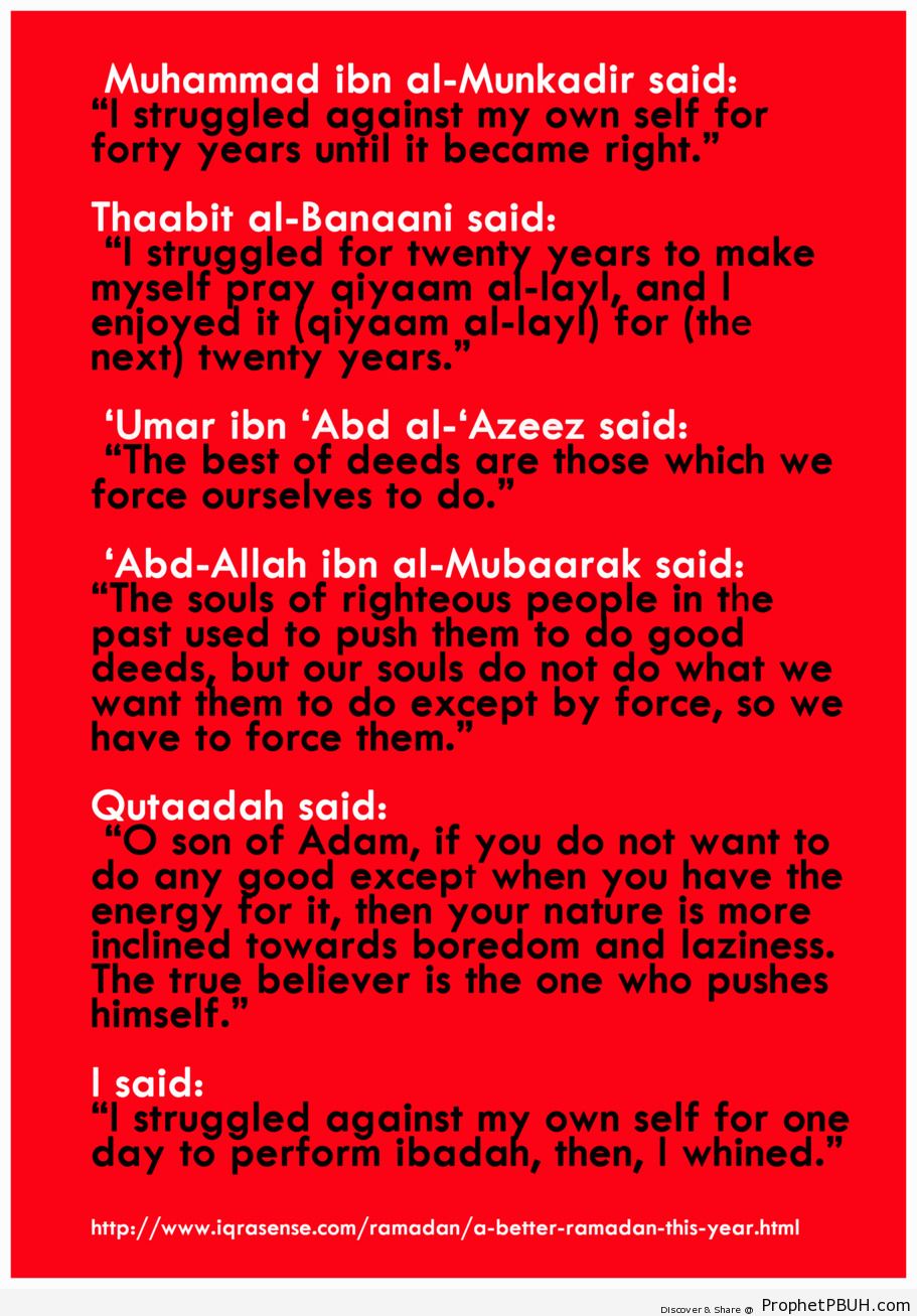 Islamic Quotes, Hadiths, Duas-145