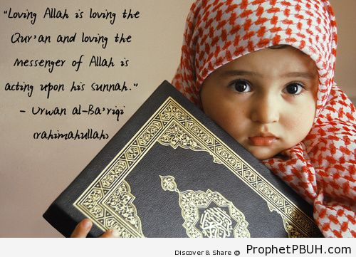 Loving Allah and His messenger - Islamic Quotes, Hadiths, Duas