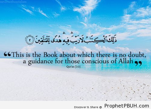 No doubt - Islamic Quotes, Hadiths, Duas