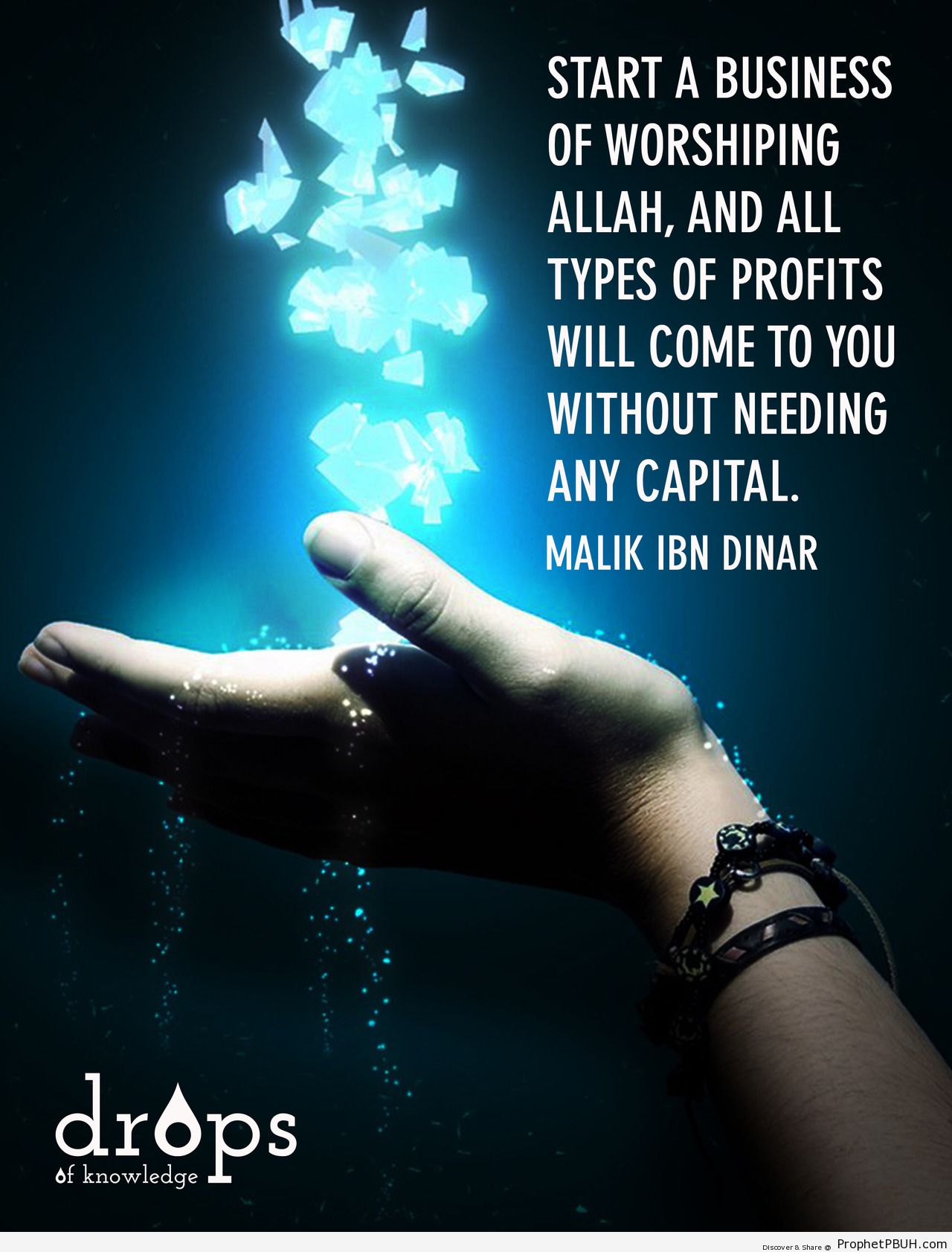 Profit without capital - Islamic Quotes, Hadiths, Duas