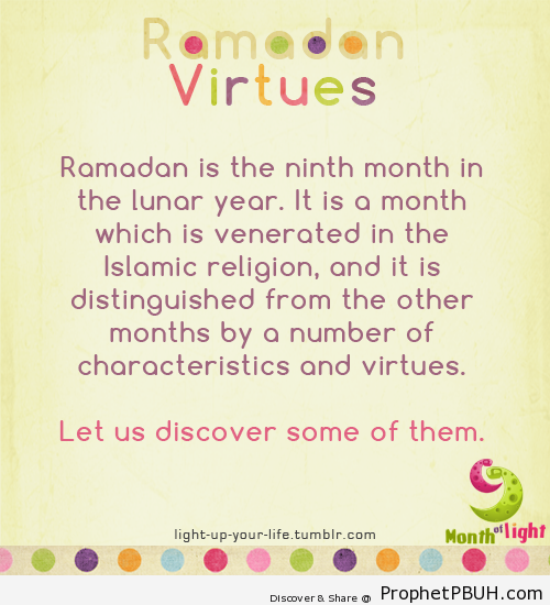 Ramadan virtues ... - Islamic Quotes, Hadiths, Duas