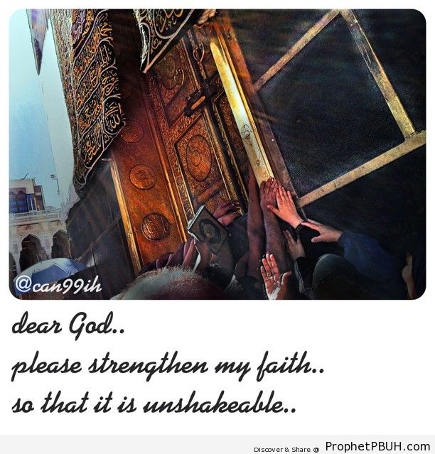 Strengthen my faith Shared viaA can99ih - Islamic Quotes, Hadiths, Duas